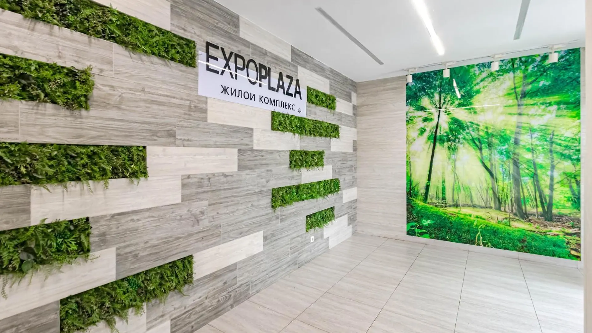 Expo Plaza D Apartment Nur-Sultan  0*, Nur-Sultan (Astana)